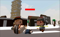  Citizens War VR: Скриншот