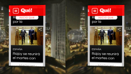  Newspapers Spain VR: Скриншот